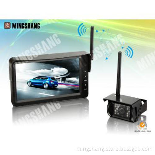 7\" vehicle surveillance System with CE, FCC, E-mark